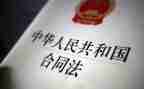 司法学习心得体会8篇