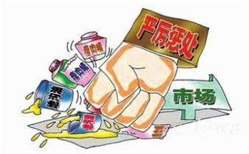 法律知识培训心得8篇