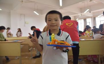 我的发明200作文7篇