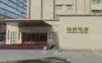 2022年饭店年终总结7篇