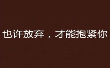 家长开放活动活动方案优秀8篇