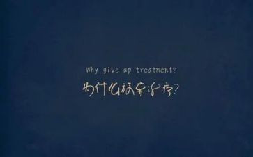 家长开放月活动方案优秀5篇