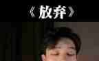 让生命绽放心得体会8篇