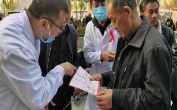 预防艾滋病活动总结通用8篇