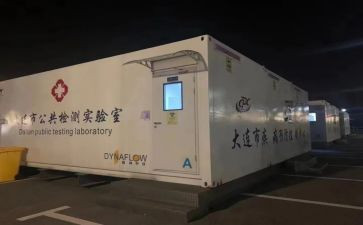 方舱医护人员工作总结5篇