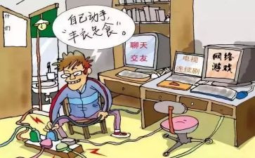 防电信诈骗的活动总结优秀6篇