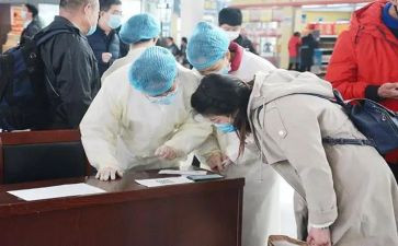 疫情防控组工作总结通用8篇