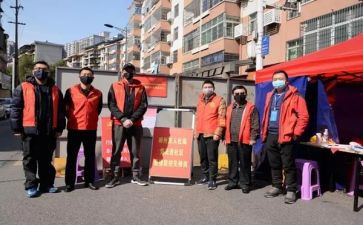 疫情防控组工作总结优质5篇
