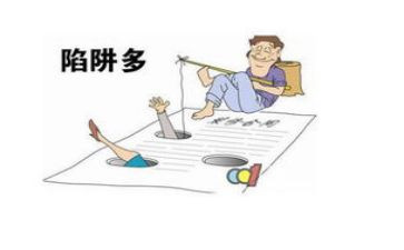 防损员的工作总结推荐7篇