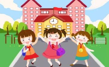 放学路上作文600字6篇
