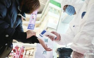 教师防疫工作计划6篇