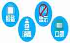 防疫战心得体会8篇