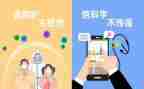 防疫工作个人工作总结8篇