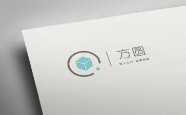 方与圆读后感总结8篇