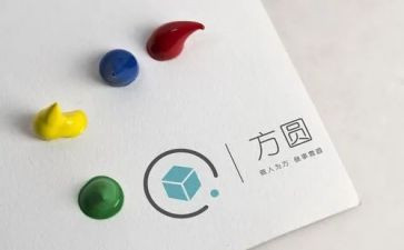 《方与圆》读后感5篇