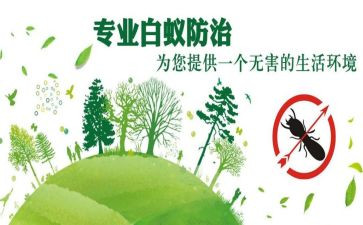 高血压防治宣传总结6篇