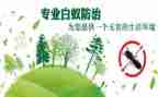 高血压防治宣传总结6篇