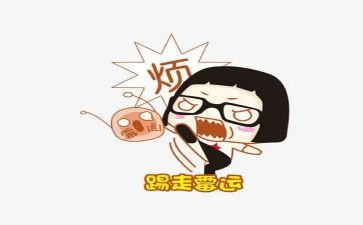 我的,烦恼作文精选5篇