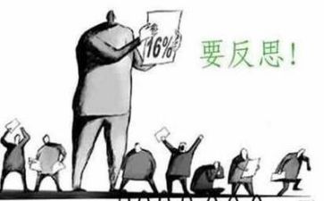 心得体会与反思优质5篇