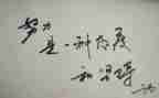 活动的总结反思8篇