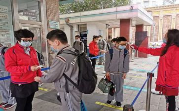 返校园活动总结报告5篇