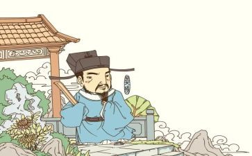 读范仲淹读后感6篇