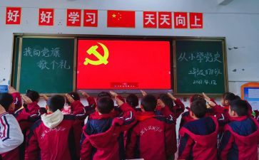 发展对象思想汇报范文8篇