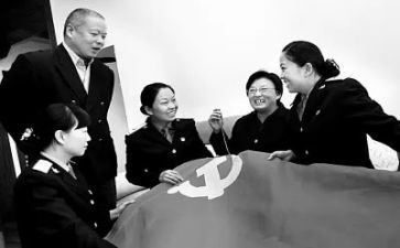 2024发展对象心得6篇
