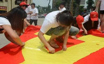 发展对象思想汇报1500字7篇