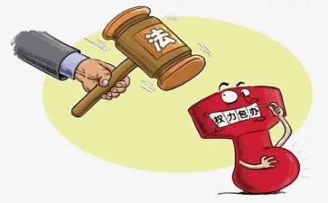 学校法制工作工作计划5篇