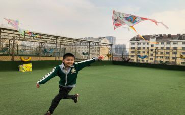 禁风筝读后感5篇