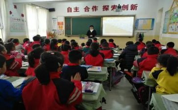 分数的除法教案5篇