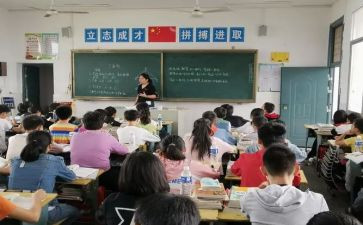 分数的除法教案最新8篇