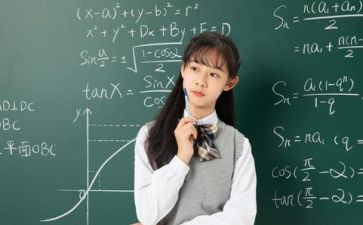 百分数应用教案5篇