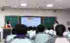 小学三年级数学分数教案5篇