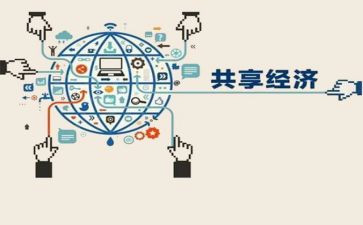 精彩的分享演讲稿5篇
