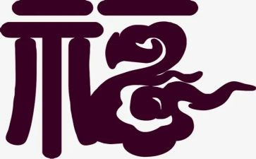 说幸福故事作文8篇