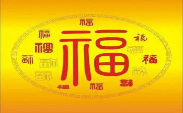 幸福要靠奋斗作文最新7篇