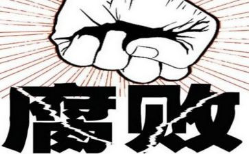 家乡的米豆腐作文6篇