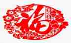 我奋斗我幸福的作文通用5篇
