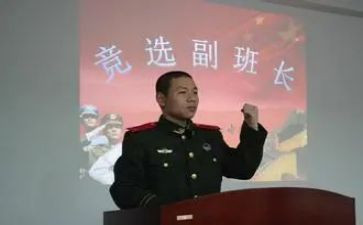 2023年副班长年终总结推荐5篇