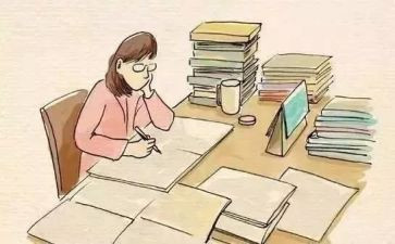 培优辅差工作计划小学数学7篇