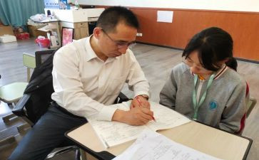 学校培优辅差工作计划6篇