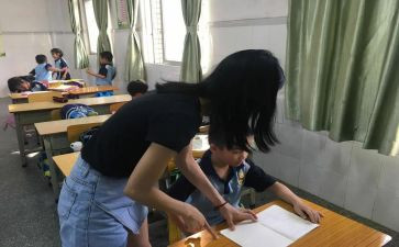 二年级培优辅差工作计划5篇