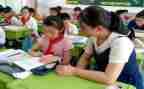 培优辅差工作计划小学语文8篇