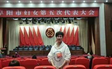 县妇代会作工作报告5篇