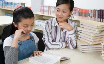 学生辅导工作计划计划6篇