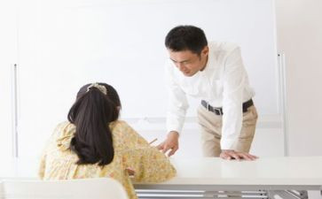 学困生辅导计划工作计划5篇