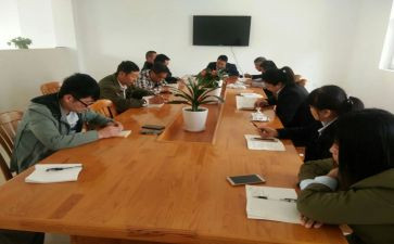 副高个人述职报告范文6篇