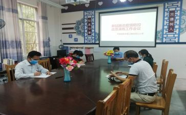 晋升副高个人总结精选5篇
